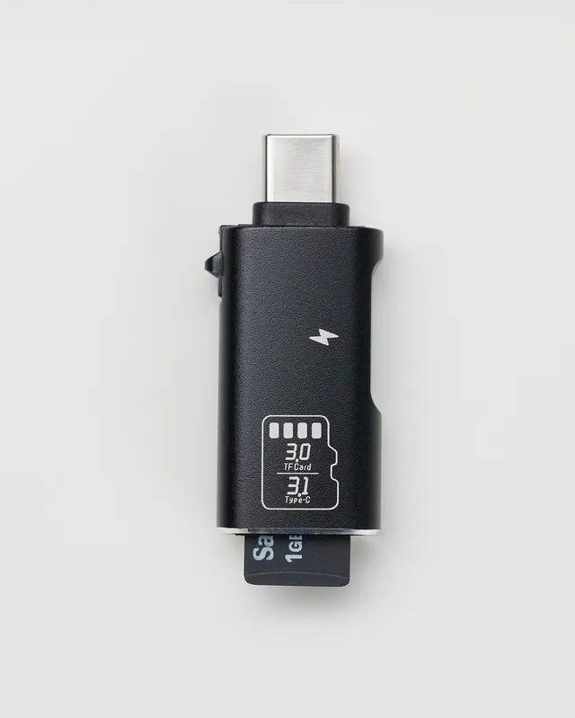 momcozy-firmware-upgrade-set-pre-order image 1