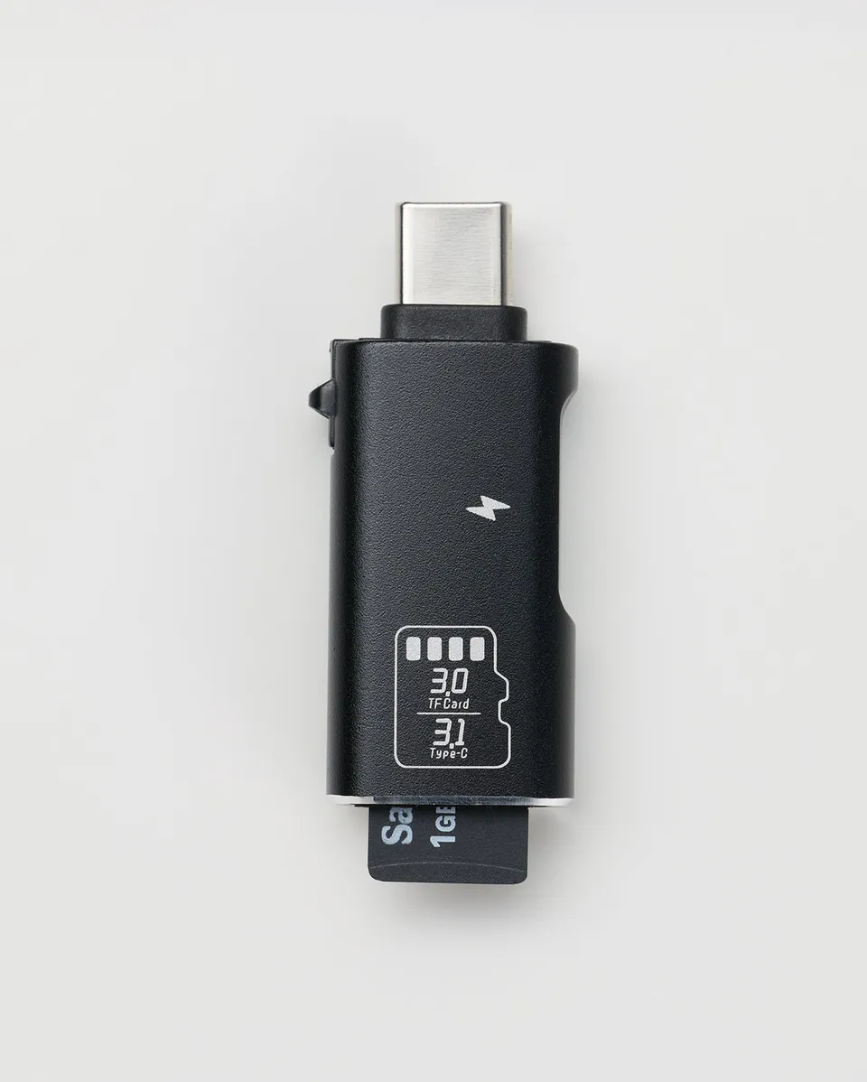 momcozy-firmware-upgrade-set-pre-order image 1