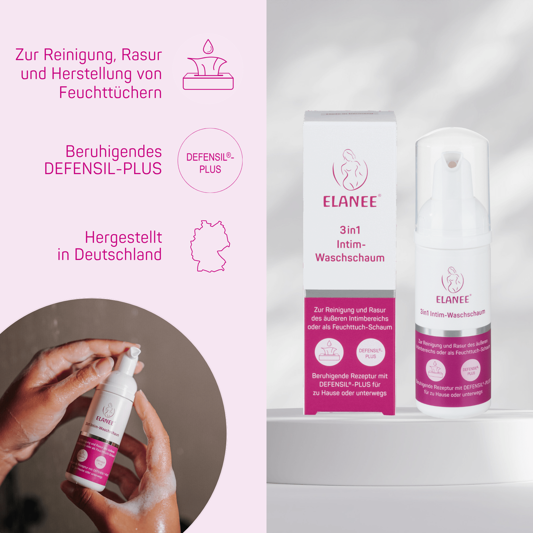 elanee-3in1-intim-waschschaum-f-r-den-u-eren-intimbereich image 2